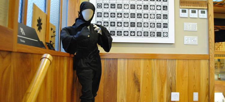 风早酒店(Hotel Kazahaya)图片