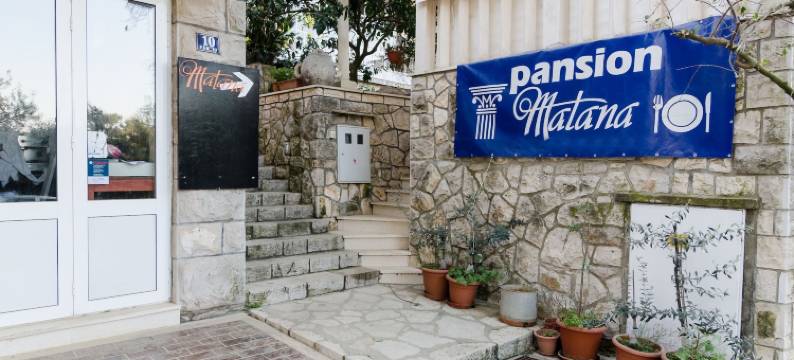 波梅纳马塔纳客栈(Guest House Matana Pomena)图片