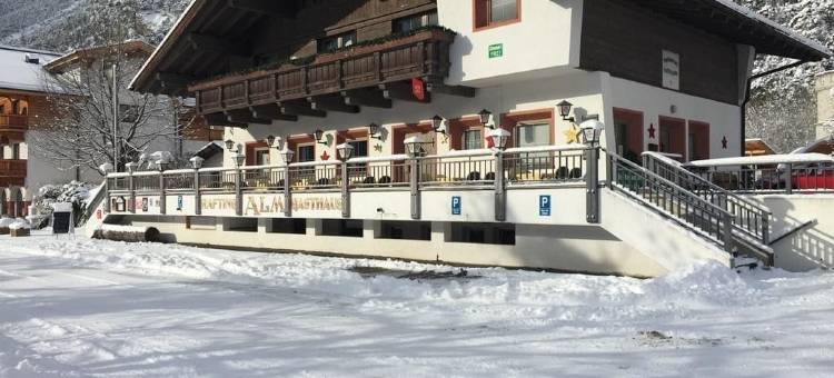 阿尔姆漂流宾馆(Rafting Alm)图片