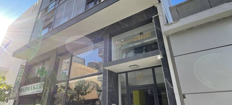 伊阿索套房(Iasonos Suites Athens)图片