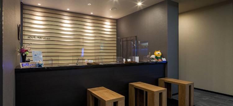 露樱酒店 津山站前店(Hotel Route-Inn Tsuyama Ekimae)图片