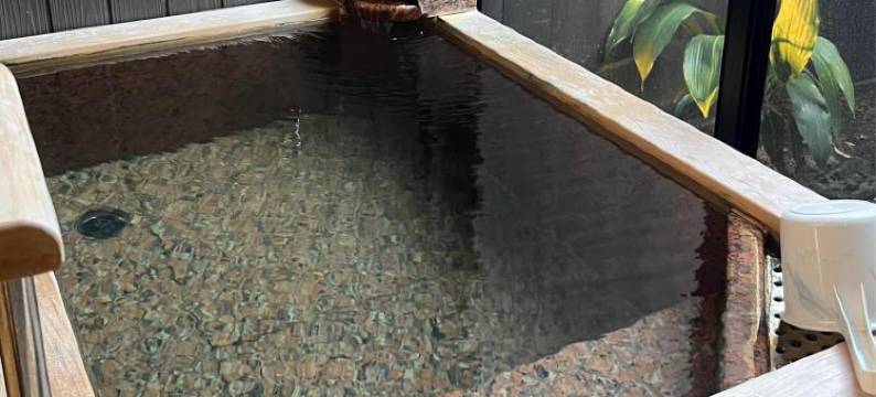 永源寺温泉 八风之汤(Happu Bekkan)图片