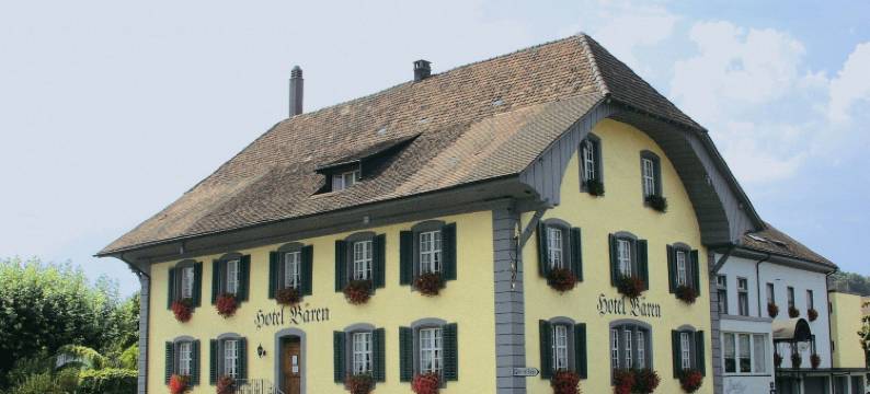 贝伦苏尔酒店(Hotel Bären Suhr)图片