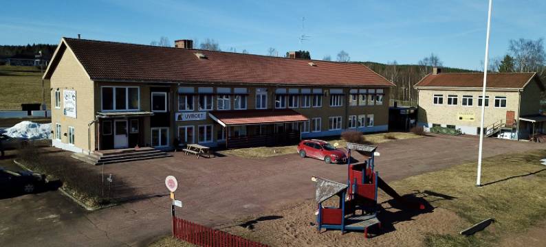 Åsens Vandrarhem Uvboet - 旅馆(Åsens Vandrarhem Uvboet)图片