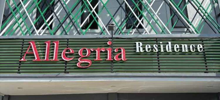 Allegria Residence图片
