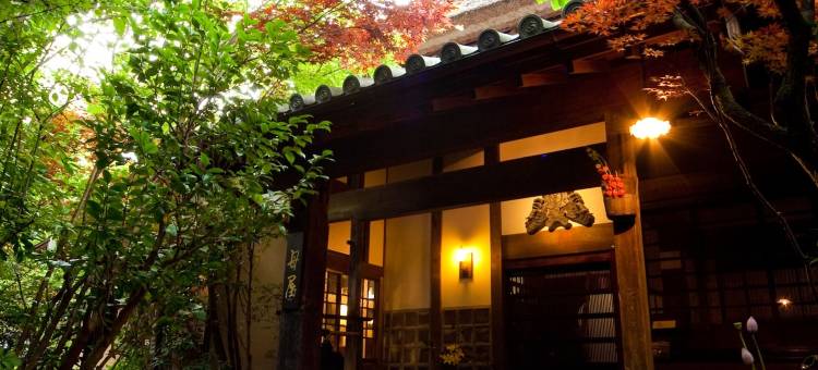 旅笼萱兔旅馆(Hatago Kayausagi)图片