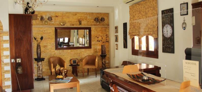 索弗酒店(Sofotel)图片