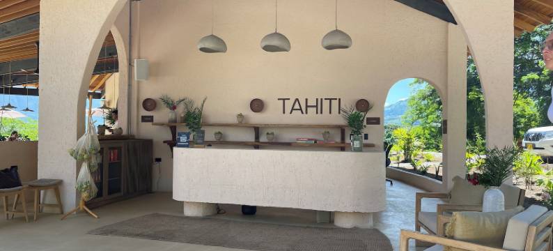 塔希提酒店(Hotel Tahiti)图片