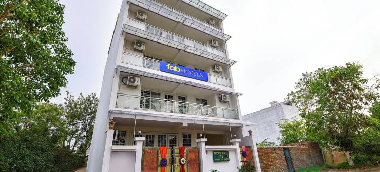 FabHotel Trident - Nr Yashobhoomi Convention Centre图片