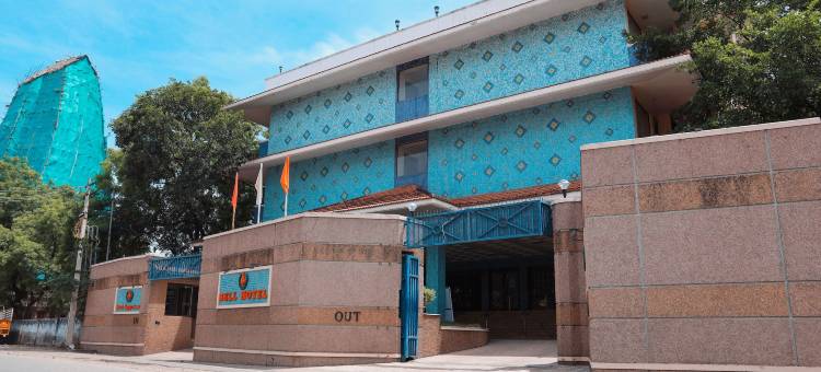 锡瓦卡西Bell酒店(Bell Hotel Sivakasi)图片