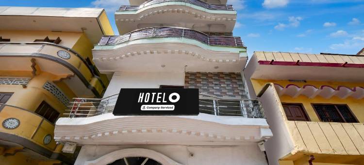 O伽耶铁路枢纽站酒店(原Family Guest House)(Hotel O Gaya Railway Junction Formerly Family Guest House)图片