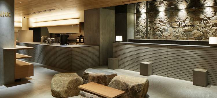 安住睦世酒店京都七条(hotel androoms Kyoto Shichijo)图片