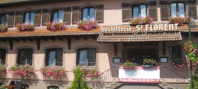 圣弗洛朗旅馆(Hostellerie Saint Florent)图片