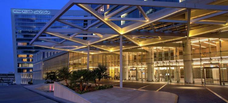 利雅得希尔顿酒店和公寓(Hilton Riyadh Hotel & Residences)图片