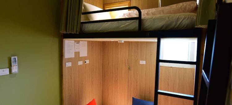 二高轻旅 K2 Hostel图片