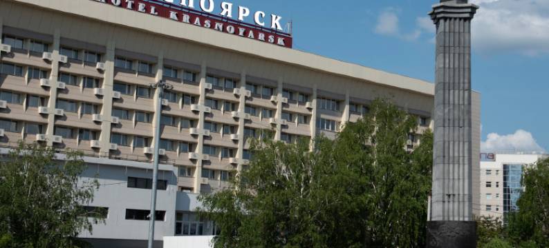 克拉斯诺亚尔斯克酒店(Hotel Krasnoyarsk)图片