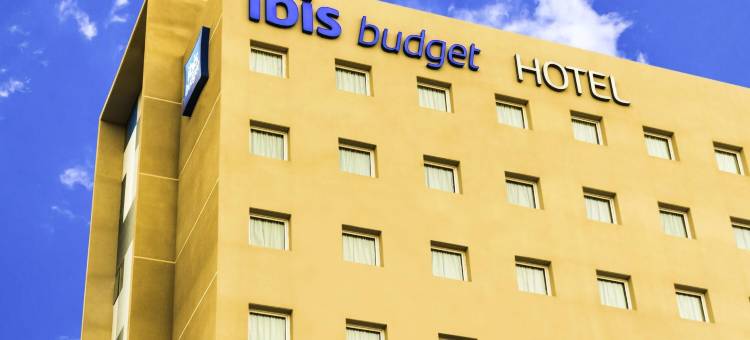 宜必思快捷科皮亚泊酒店(ibis budget Copiapo)图片