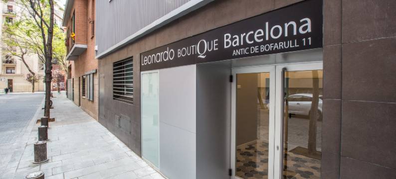 巴塞罗那圣家堂莱昂纳多精品酒店(Leonardo Boutique Hotel Barcelona Sagrada Familia)图片