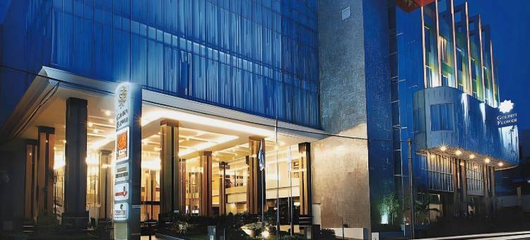 金花饭店(Golden Flower by Kagum Hotels)图片