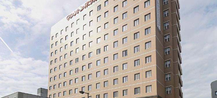 下关站西华盛顿广场酒店(Shimonoseki Station West Washington Hotel Plaza)图片