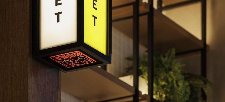 Caption By Hyatt Kabutocho Tokyo图片