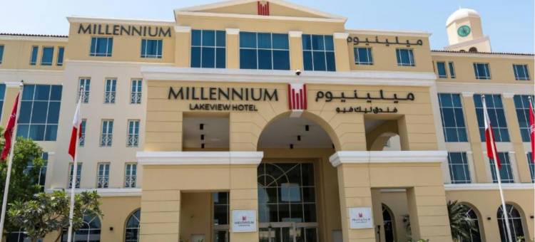 千禧湖景酒店(Millennium Lakeview Hotel Formerly Copthorne Lakeview Hotel)图片