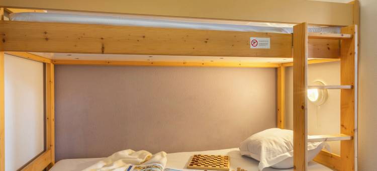 皮埃尔和假期(Résidence Pierre & Vacances la Promenade des Bains)图片