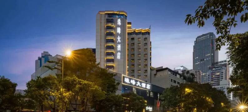 成都珠峰大酒店(春熙路天府广场店)图片