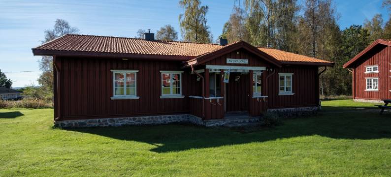 孙讷比格斯加德之家民宿(Sunne Hembygdsgård B&B)图片