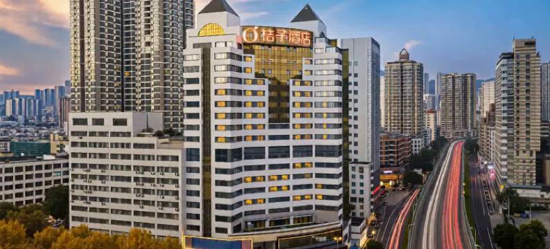 桔子酒店(贵阳喷水池美食城贵医地铁站店)图片