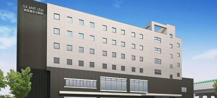 函馆北斗柔婕阁酒店(Hotel La'gent Plaza Hakodate Hokuto)图片