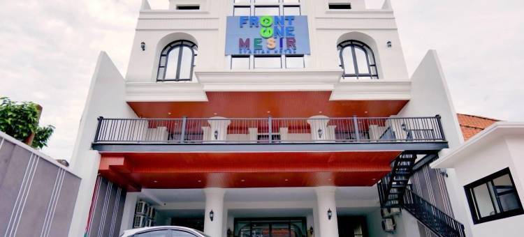 前一酒店梅西尔，泗水(Front One Hotel Mesir  Surabaya)图片
