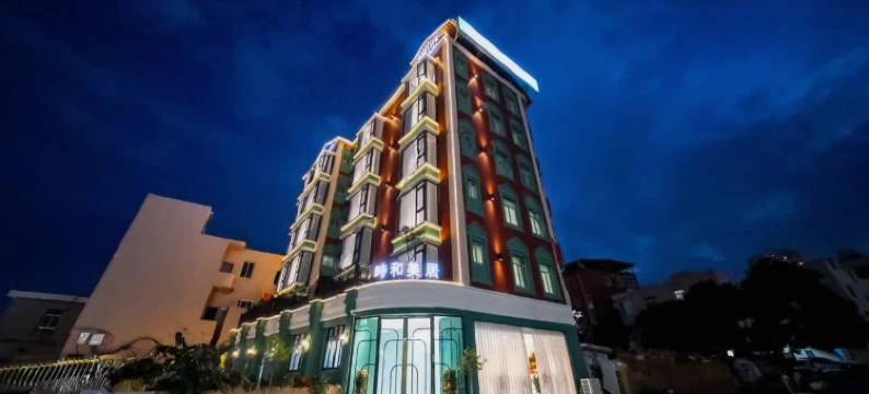 时和·美居(中骏世界城海峡体育馆店)图片