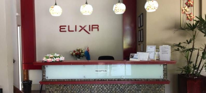 花好月圆公寓酒店(Elixir Hotel and Serviced Apartments)图片