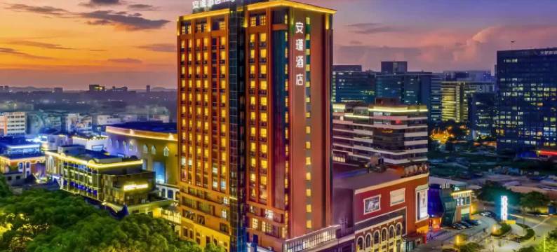 安瑾酒店(佛山怡海港千灯湖店)图片