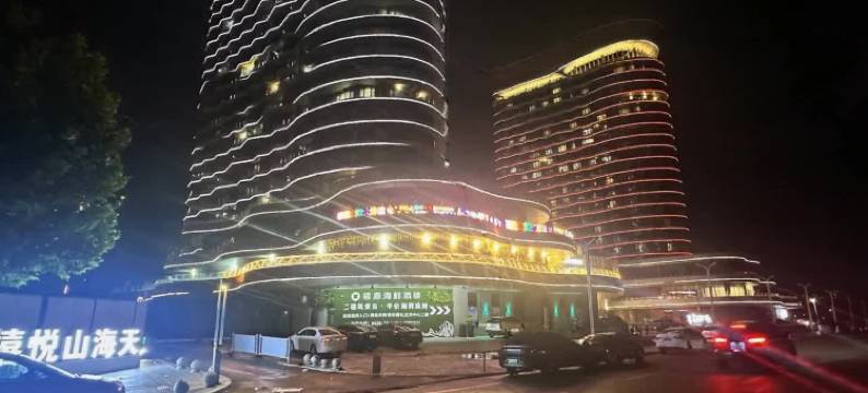 云水间海景民宿(龙湾海滨店)图片