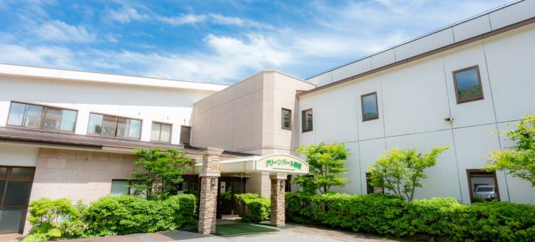 Forest Resort Hotel Green Pearl图片