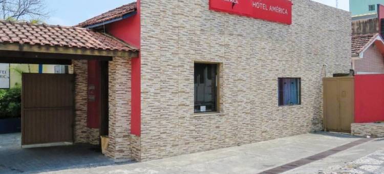 美洲酒店(Hotel America)图片