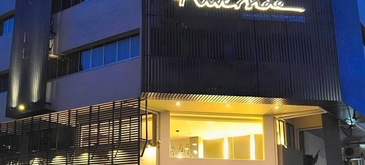 河畔精品酒店(Riverside Boutique Hotel)图片