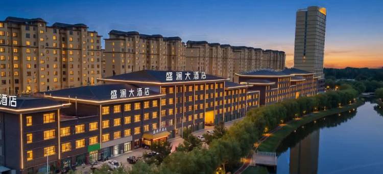 瓜州盛澜大酒店(玄奘大道天诚创新小镇店)图片