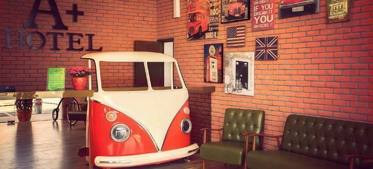 A+精品酒店(A Plus Boutique Hotel)图片