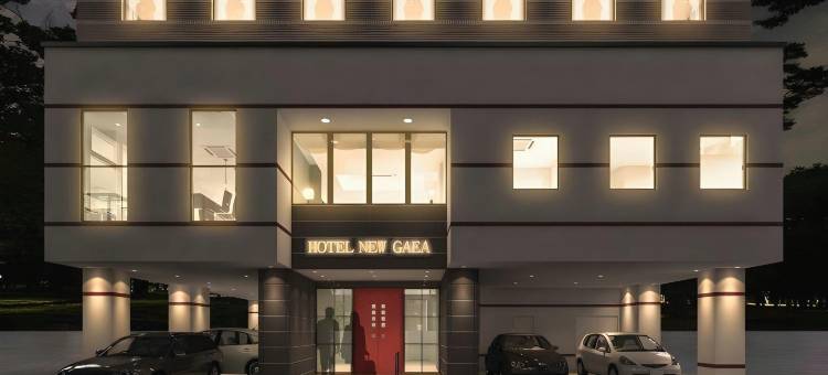 新盖亚酒店-宇部(Hotel New Gaea Ube)图片