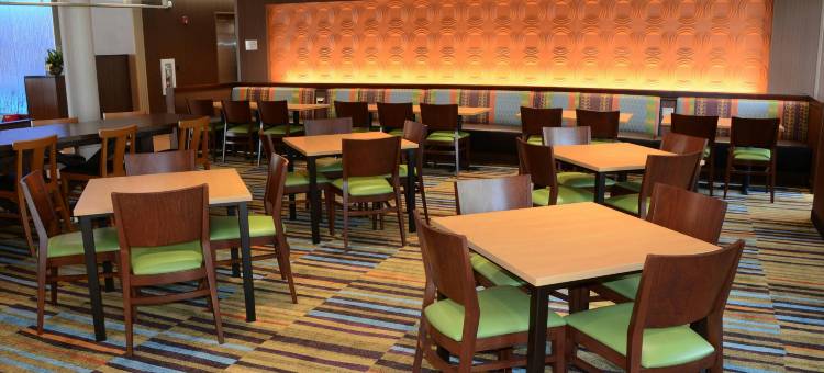萨默塞特万枫酒店及套房(Fairfield Inn & Suites Somerset)图片