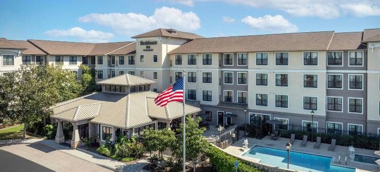 圣迭戈欧申赛德居家酒店(Residence Inn San Diego Oceanside)图片