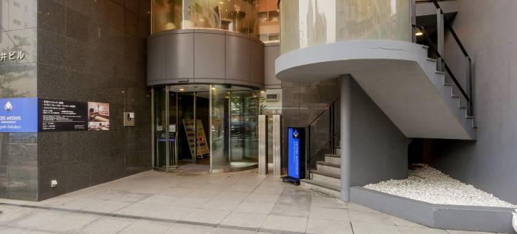 MYSTAYS 东池袋酒店(HOTEL MYSTAYS Higashi Ikebukuro)图片