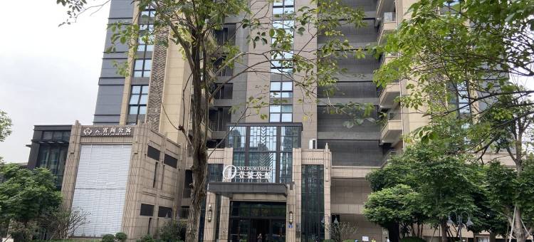 VEONE唯梵民宿(黄沙大道2号分店)图片