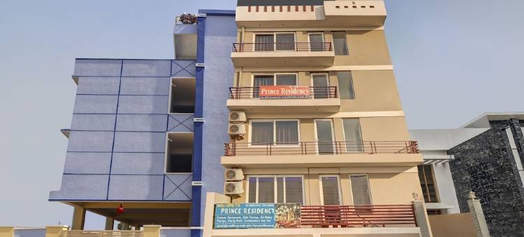 Itsy by Treebo - Prince Residency图片