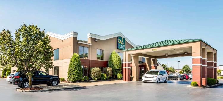 凯艺套房酒店(Quality Suites Paducah I-24)图片