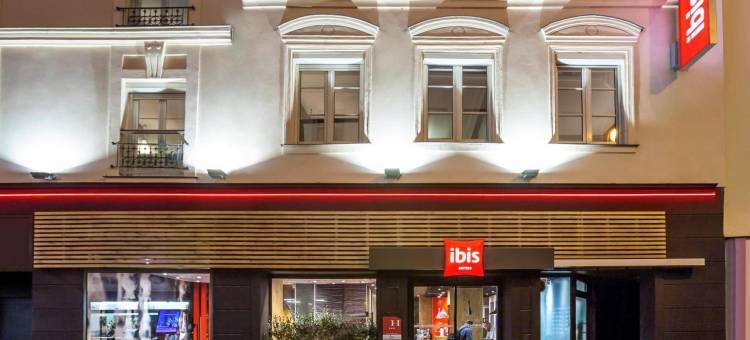 宜必思巴黎 TGV 火车东站酒店(Ibis Paris Gare de l'Est TGV)图片