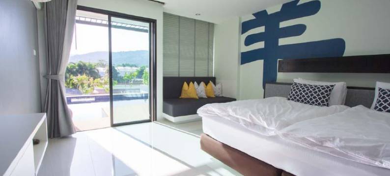 普吉岛巴巴别墅酒店(Baba House Hotel)图片